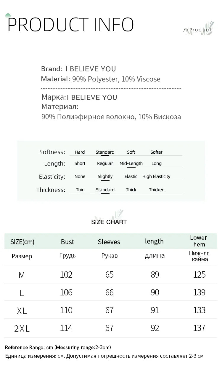 I BELIEVE YOU Fall Clothes 2024 Women Apricot Color Long Styles Woolen Coat Turn-down Collar Office Lady Jackets CMN235377A - She Vibess By C2P