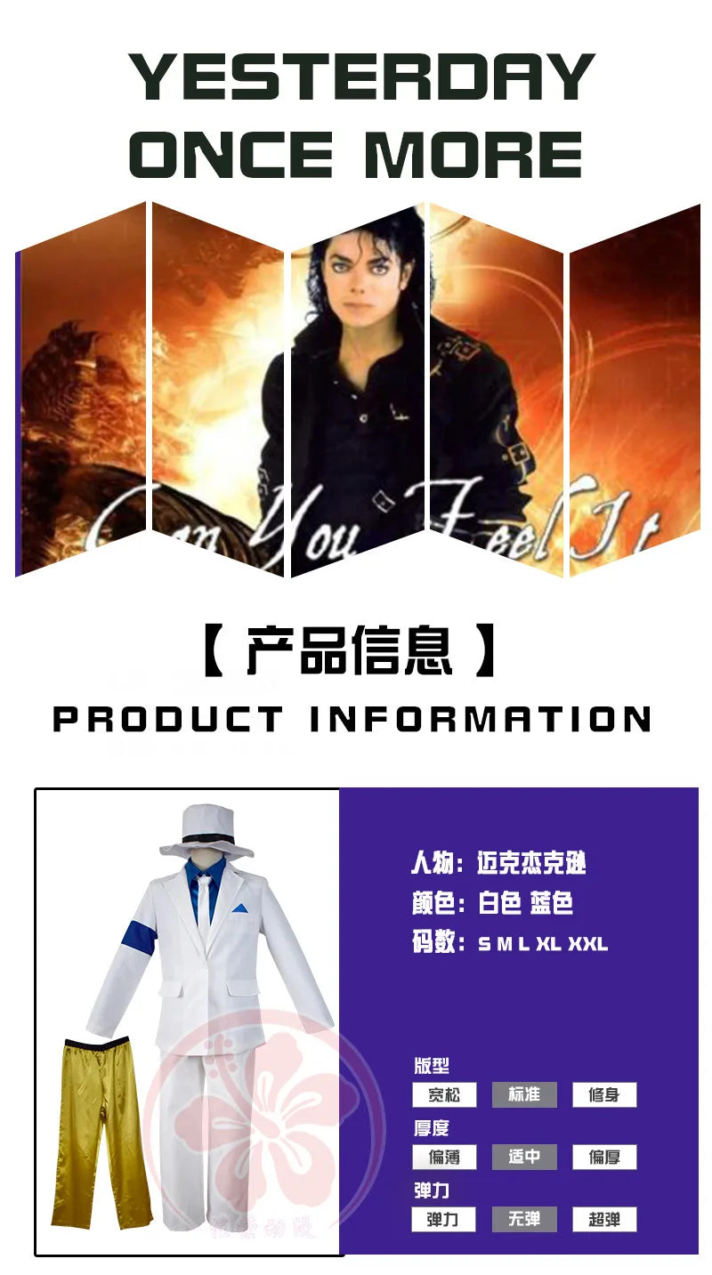 Michael Cosplay Jackson Smooth Criminal Suit Michael Jackson Cosplay Costume top+pants+shirt+tie+hat+strap Halloween Carnival - She Vibess By C2P