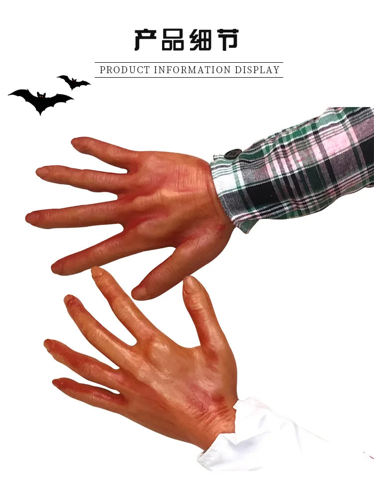 2025 Halloween Fake Human Arm Plastic Hands Bloody Dead Body Parts Outdoor Haunted House Scary Props Halloween Decorations - She Vibess By C2P