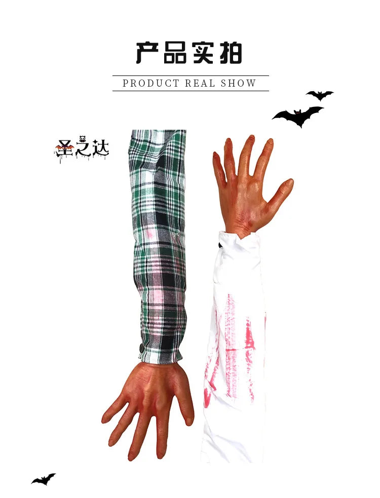 2025 Halloween Fake Human Arm Plastic Hands Bloody Dead Body Parts Outdoor Haunted House Scary Props Halloween Decorations - She Vibess By C2P