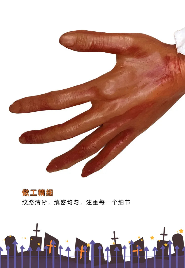 2025 Halloween Fake Human Arm Plastic Hands Bloody Dead Body Parts Outdoor Haunted House Scary Props Halloween Decorations - She Vibess By C2P
