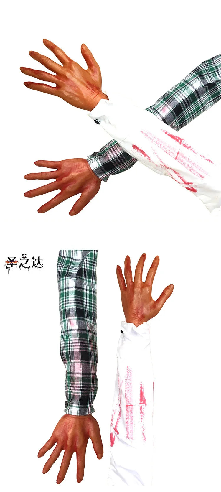 2025 Halloween Fake Human Arm Plastic Hands Bloody Dead Body Parts Outdoor Haunted House Scary Props Halloween Decorations - She Vibess By C2P