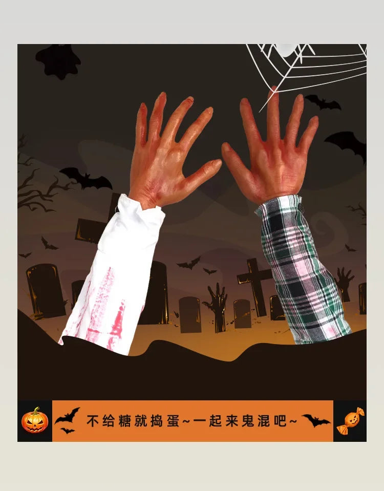 2025 Halloween Fake Human Arm Plastic Hands Bloody Dead Body Parts Outdoor Haunted House Scary Props Halloween Decorations - She Vibess By C2P