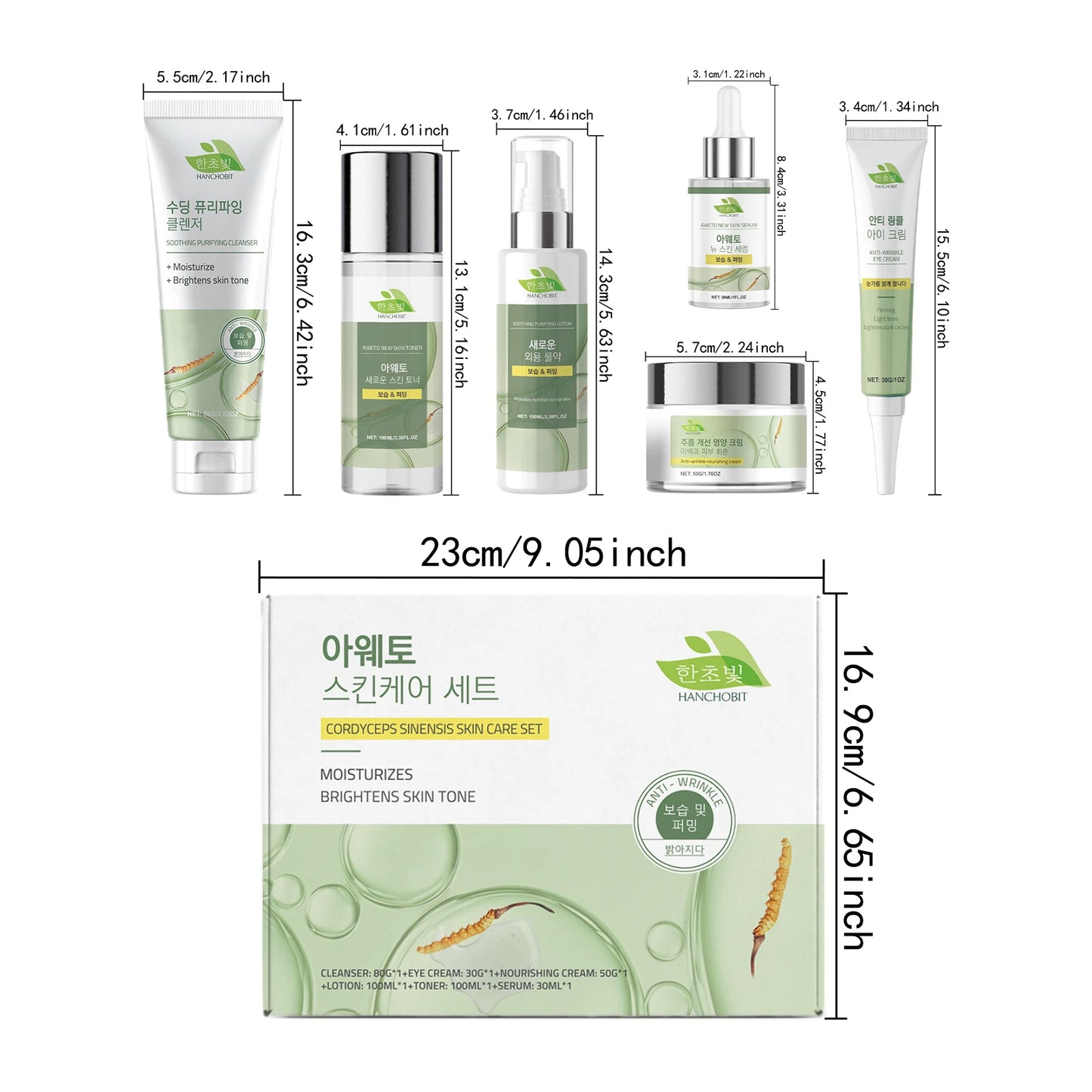 Korean Skincare Set Shrink Pores Fade Fine Lines Face Serum Remove Dark Circles Firming Eye Cream Facial Moisturizing Lotion Set - She Vibess By C2P