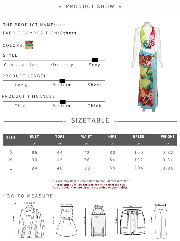 Weird Puss Colorful Leopard Women 2 Piece Set Y2K Beach Vacation Halter Tank Tops+Wrapped Maxi Skirts Matching Vacation Clubwear